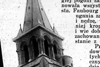 Kościół Saint-Germain-des-Prés w Paryżu, widok z ulicy
