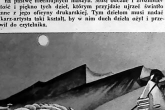 Barwna ilustracja Zofii Stryjeńskiej „Wymarsz na hale” z książki Muzyka Podhala