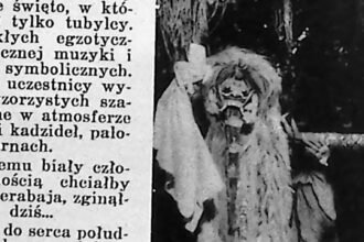 Dwie tancerki w ozdobnych balijskich kostiumach i nakryciach głowy.