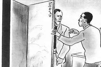 Ilustracja do noweli: dwaj mężczyźni w pokoju, jeden ukryty za parawanem